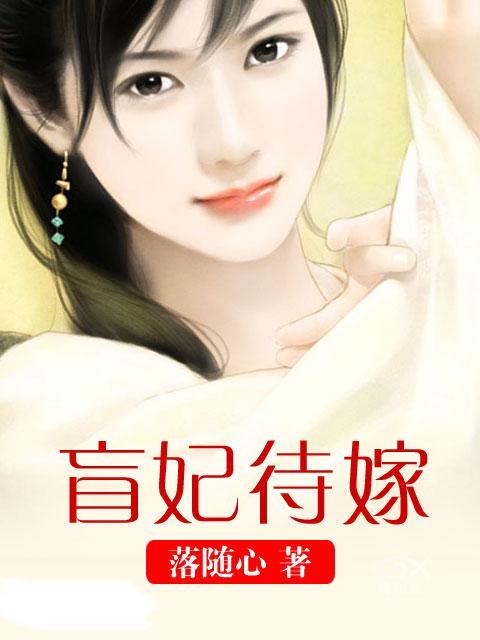 香港奸杀奇案在线观看
