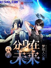 run away韩漫免费第七话