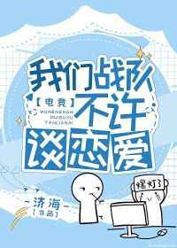 老公丝袜控怎么办