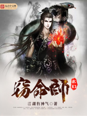神马影院手机