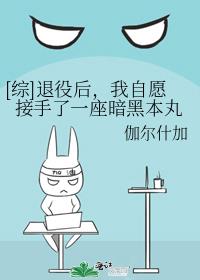 神奇宝贝特别篇漫画