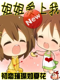 色哟哟网站在线观看入口