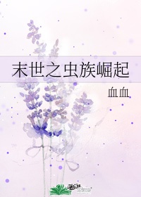 谢贤电影全集