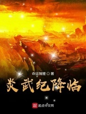 石榴by我将在今夜吻你