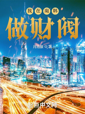 甄嬛传短剧版在线观看