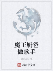 《乳色吐息》樱花风车