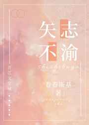 一二三四影院免费观看
