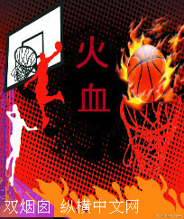 四平青年1百度云
