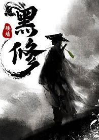 斗罗大陆小狂三部曲