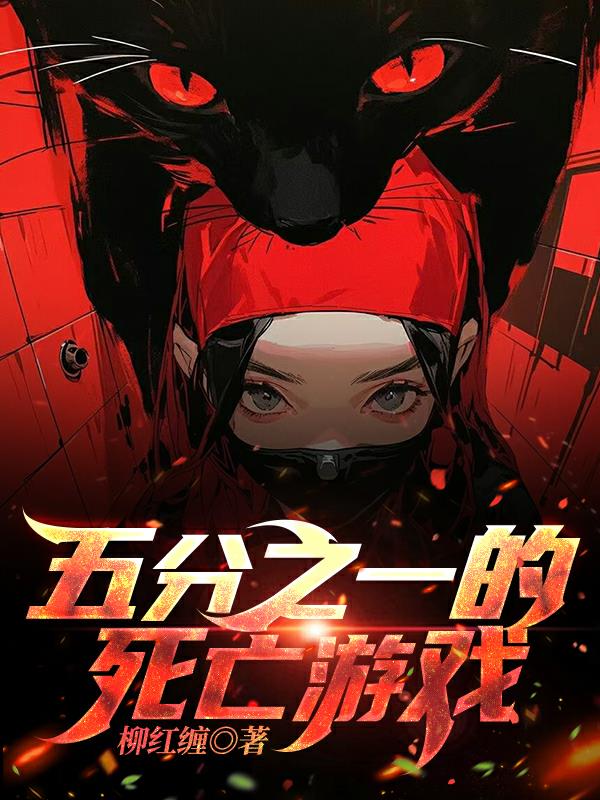 家庭教师电影手机观看