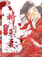 男女晚上打扑克