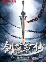 宫武美樱