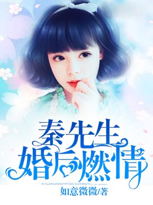 主人项圈牵着跪爬
