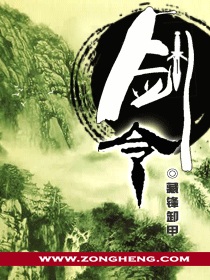 九浅一深正确动作步骤