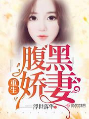4438亚洲最大