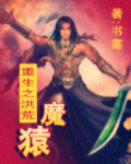 女商务戴绿色帽子蘑菇
