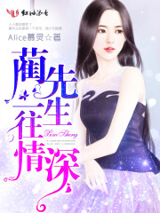 赵将军歌