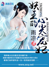男女交性视频免费看