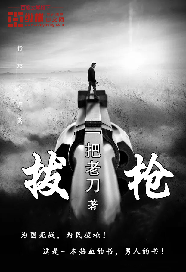 虎牙猫宝微博