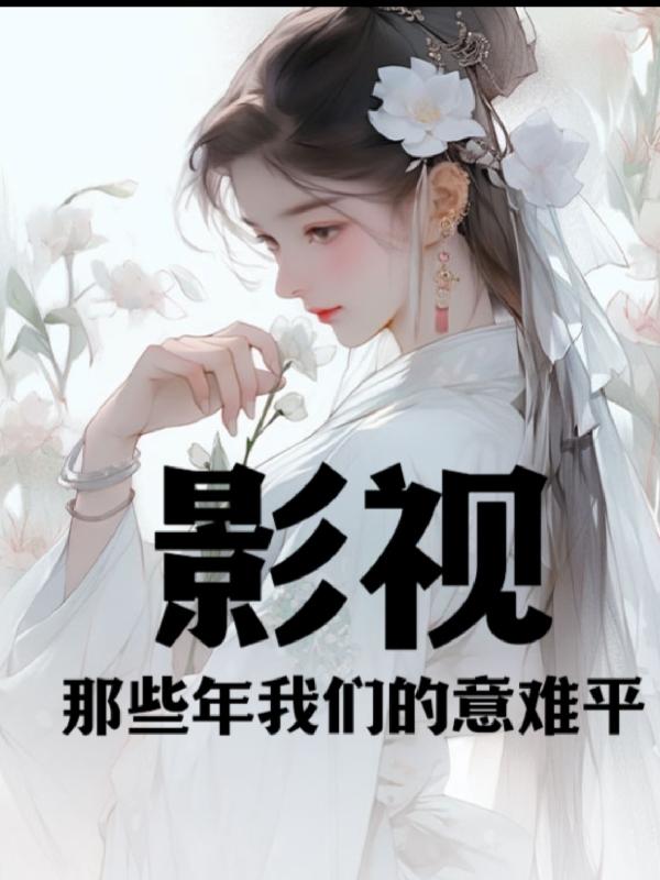 766se.com