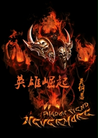 天堂素人约啪