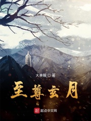 被同桌和同学带到没人的地方
