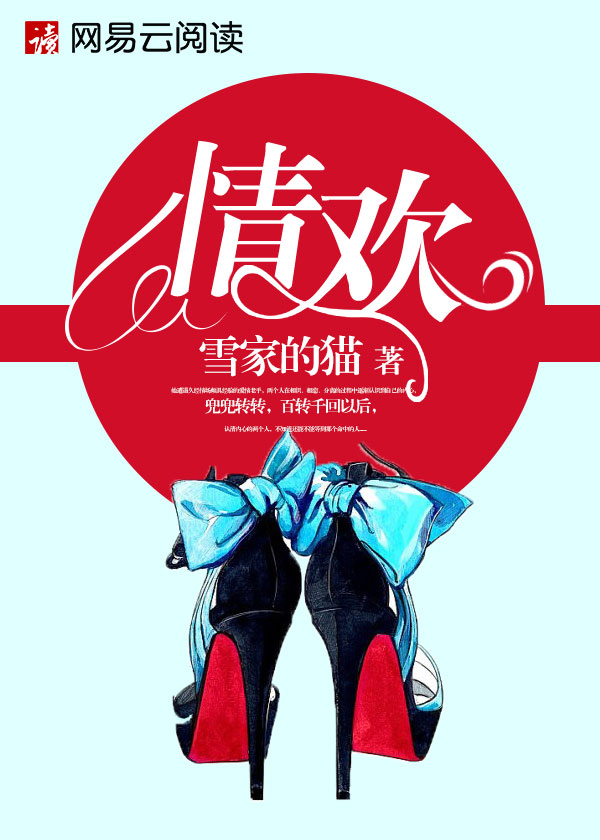 yeye38亚洲综合网