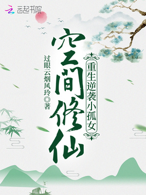 淫荡少妇电影