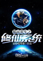 神厨狂后免费读漫画