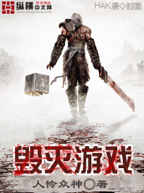二手丝袜出售微信
