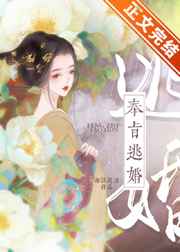 春满四合院spring4u
