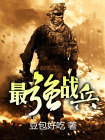 今生是兄弟