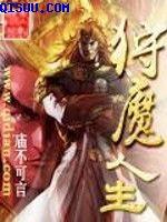 97久章草在线视频播放