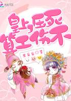 师尊打开腿道具PLAY