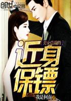 小龙女的秘密txt
