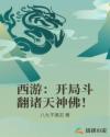 蜜桃传媒果冻星空传媒视频