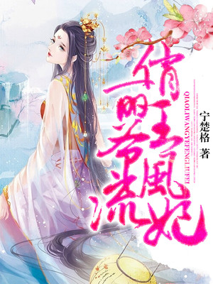 和女朋友分手挽回
