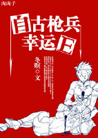 男男gaygay男男巨大的