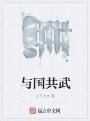 看了暗网会被杀吗