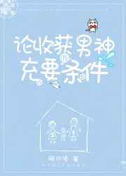 电影金瓶风月