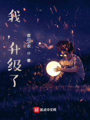 一个有风景的房间