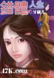 24小时日本在线观看高清视频