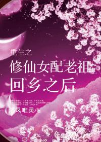 小鬼当家国语免费完整电影版