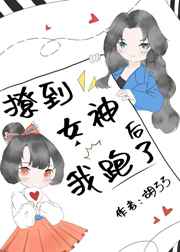 国家森