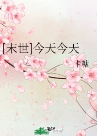 印度最刺激一级毛片
