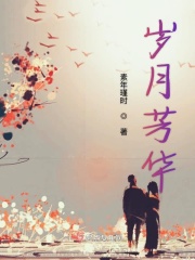 可以强动漫人物下载游戏