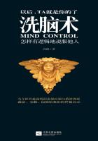 囚禁时刻韩国电影