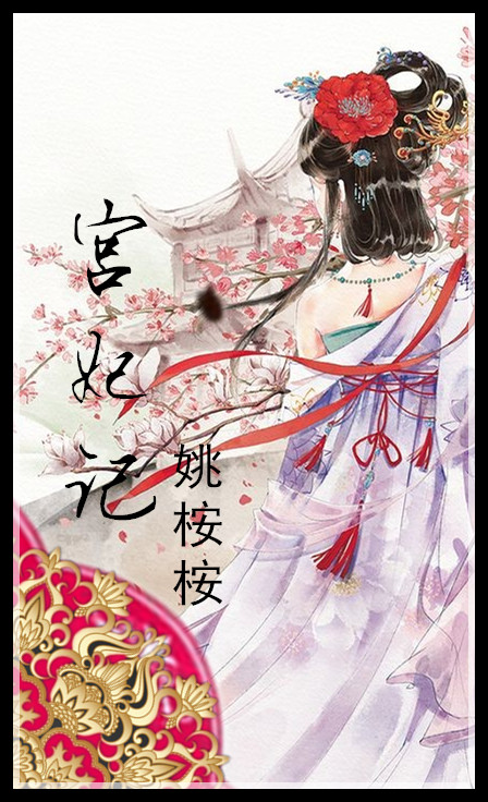 善良的嫂子迅雷下载