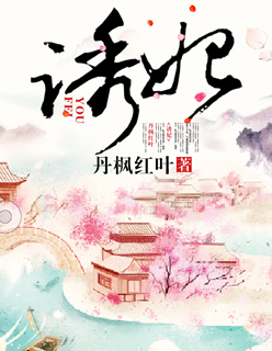 岛国片免费