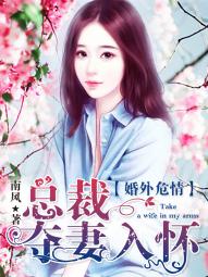 门房老杨头全文